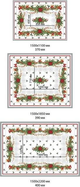 Набор столовый Этель «Рождественский бал» скатерть 110х150 см, салфетки 40*40 см 4 шт, хлопок 100%