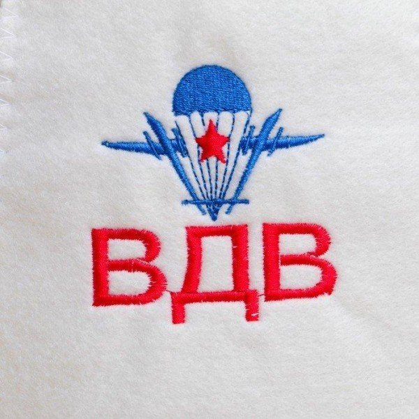 Шапка для бани "ВДВ"