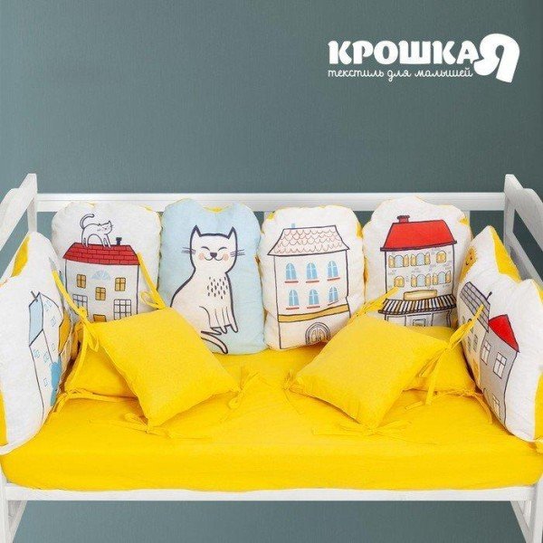 Бортики в кроватку Крошка Я "My sweet home" (60х42см- 2шт, 30х42см- 4шт, 30х30см- 4шт), 100% хлопок