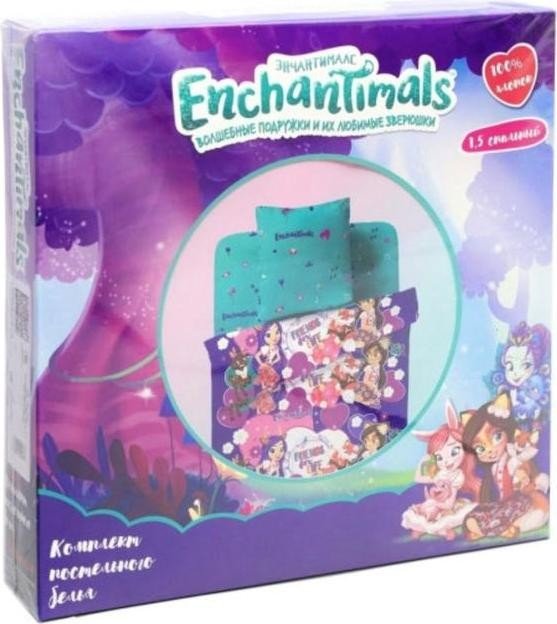 Постельное бельё 1,5сп Enchantimals сердце 145х215, 150х215, 70х70 см-1шт