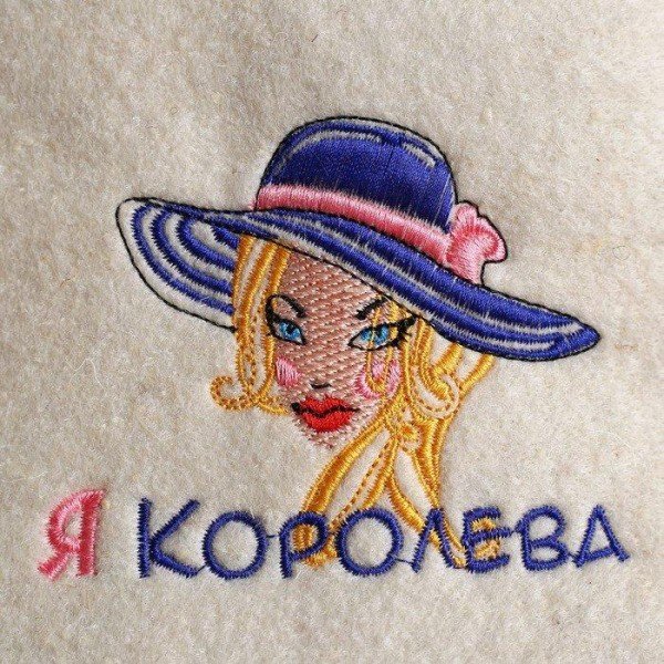 Шапка для бани "Я - Королева" с нашивкой цветочек, из овечьей шерсти