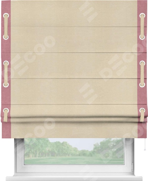 Римская штора «Кортин» с кантом Стрим Дуо (люверсы с пояском), для проема, ткань софт однотонный бежевый лайт