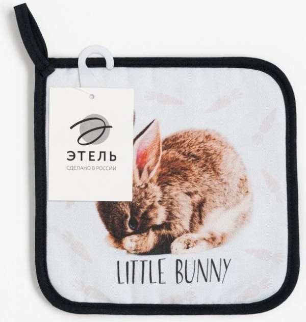 Прихватка «Little bunny» 19х19 см, саржа, 100% х/л, ватин 250 г/м2