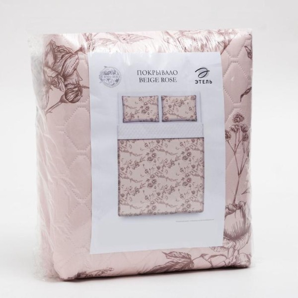 Комплект "Этель" Beige rose, покрывало 230х210  ±5 см и наволочки 50х70 - 2 шт, микрофибра